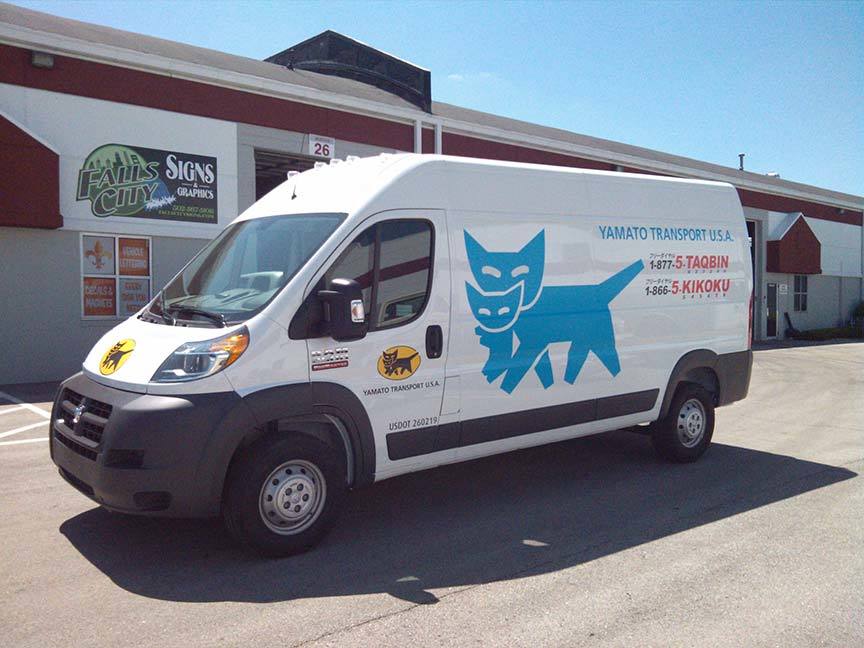 Read our FAQs on vehicle graphics